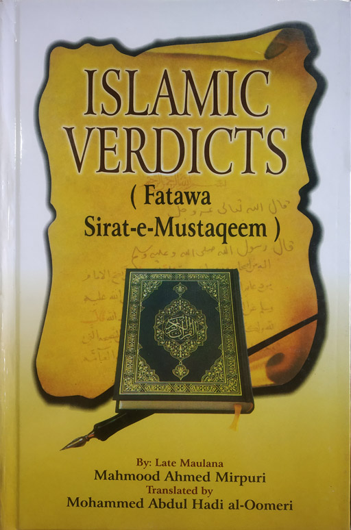 Islamic Verdicts / Fatawa Sirat-e-Mustaqeem